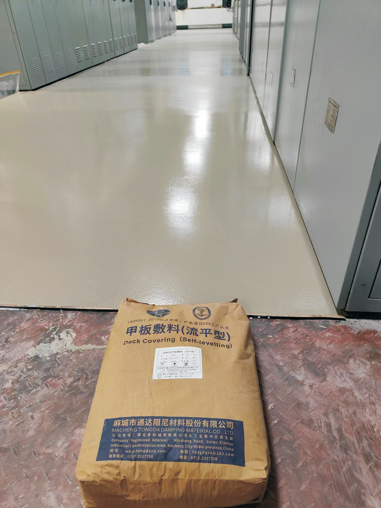 超輕質自流平甲板敷料 施工后實景圖